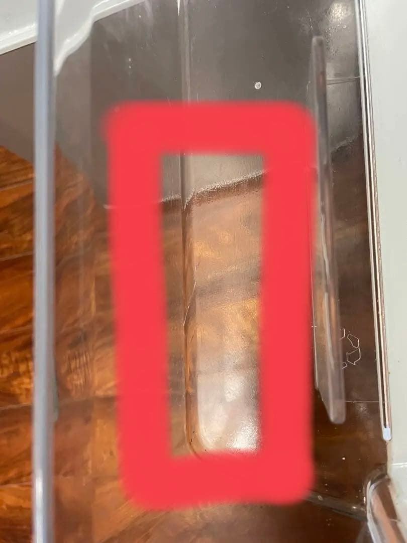 冷蔵庫　146ℓ 2020年製