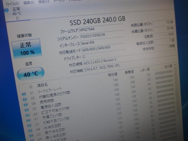 DELL460 i7-260016GB 新品SSD240GB Wi-Fi グラボ