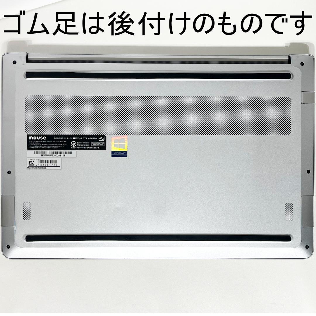 日本製 Core i7 フルHD14インチ 新品SSD512GB メモリ16GB