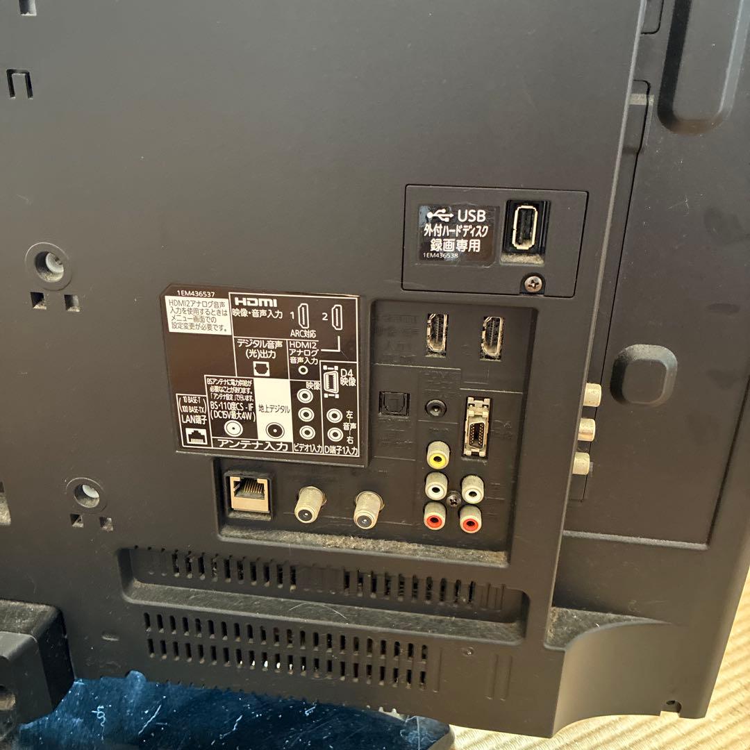 MITSUBISHI LCD-32MR2 32インチテレビジャンク品