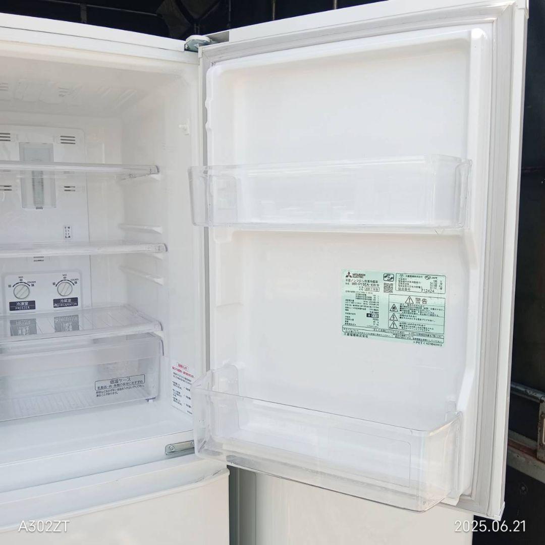 1994 設置まで対応 新生活　冷蔵庫　洗濯機　セット　人気モデル