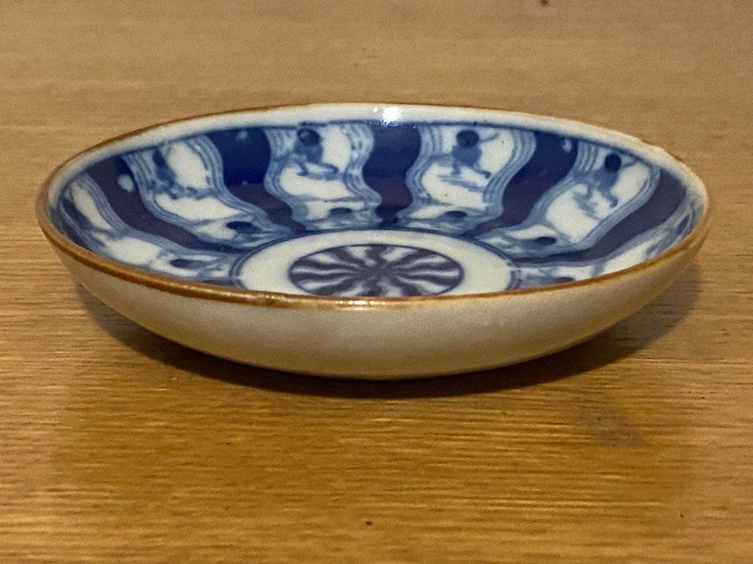 明治印判手　手塩皿