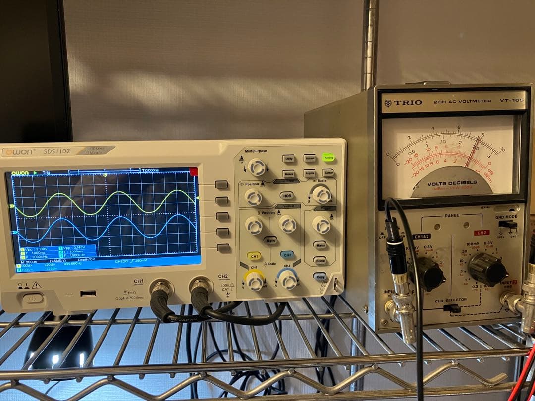 ming da concert master ASC-3023BA 真空管アンプ