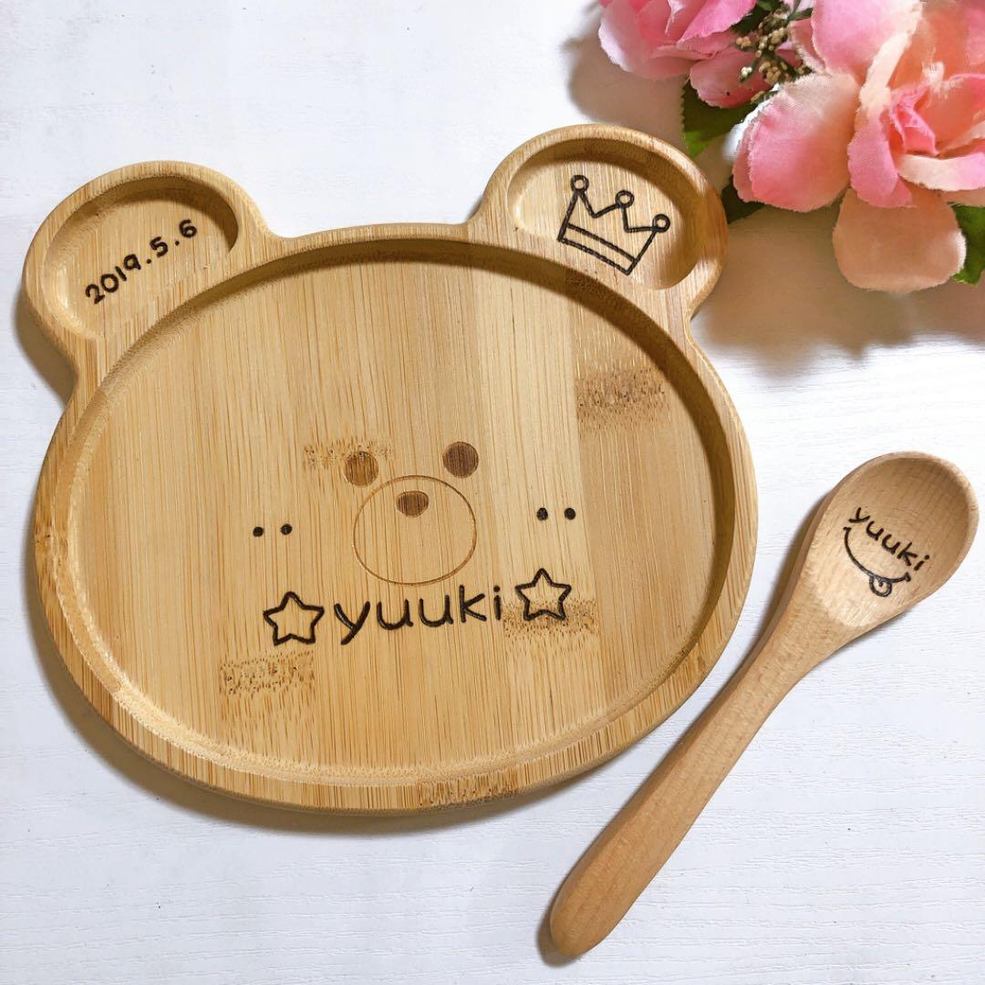 確認♡お椀♡サラダボウル♡ミニクマちゃん♡スプーン♡お箸♡オーダー