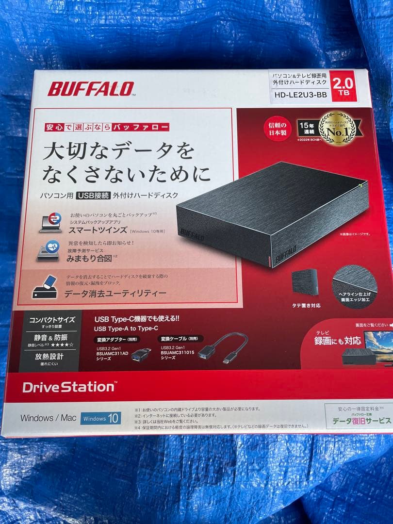 BUFFALO 2TB 外付けハードディスク HD-LE2U3-BB ×5
