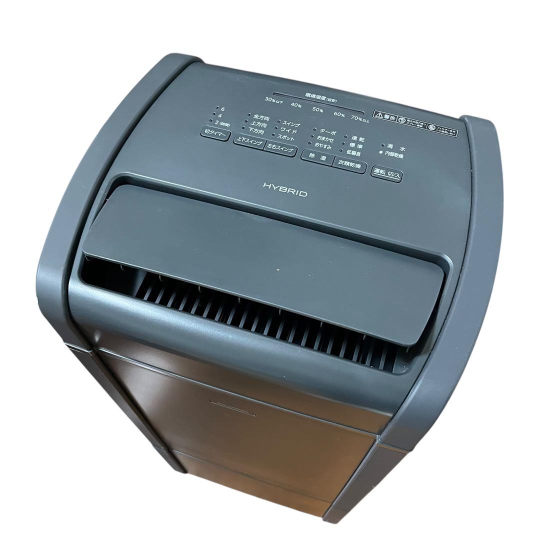 アイリスオーヤマ 衣類乾燥除湿機 IJH-L160 2024年製 ハイブリッド式