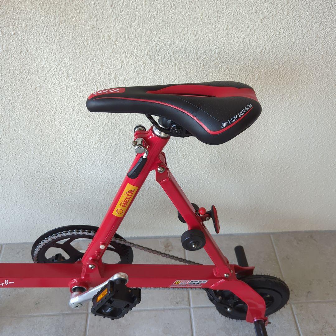 ブリヂストン HANDY BIKE 8