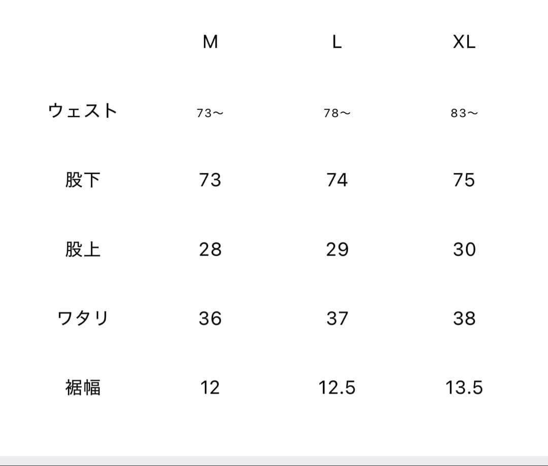 ゴールドゴルフロッカーズ　セットアップ　新品