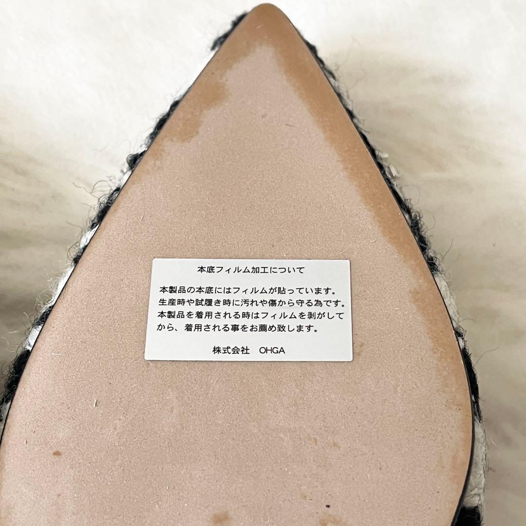 新品未使用✨OHGA オオガ　ツイード　千鳥柄　フラットシューズ　ビジュー
