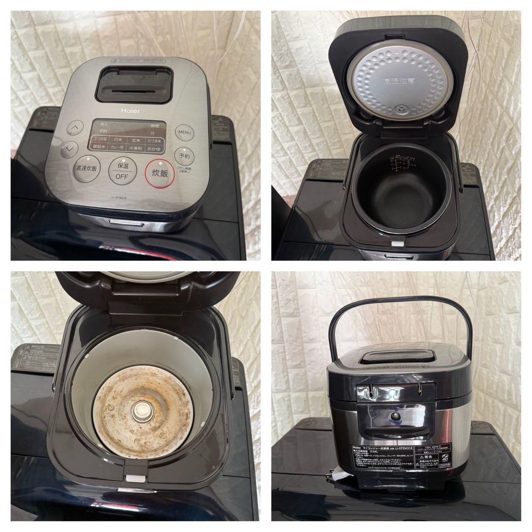 都内23区配送無料✨家電セット　アーバンカフェシリーズ　ハイアール　ステン　美品