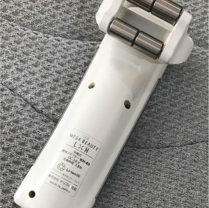 ナリス メガビューティー 美顔器