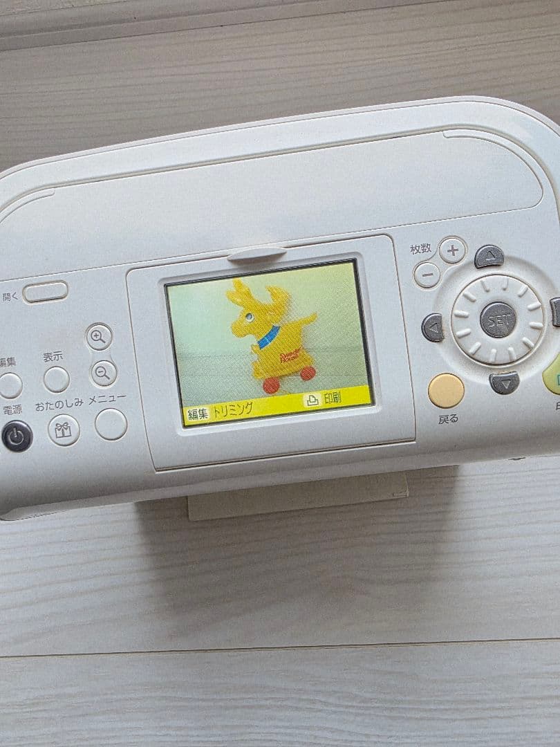 canon デジタルカメラ PowerShot SX210 IS ブラック