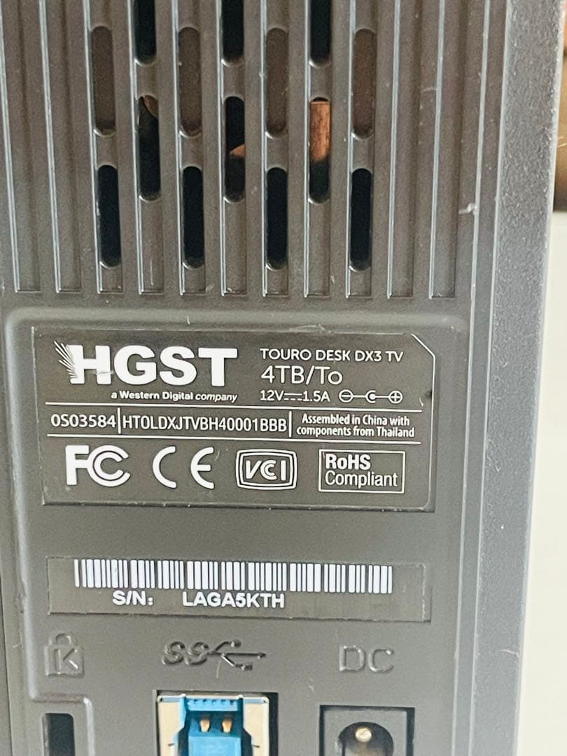 外付けハードディスク・ドライブ TOURO DESK DX3 4TB USB 3.0 HDD