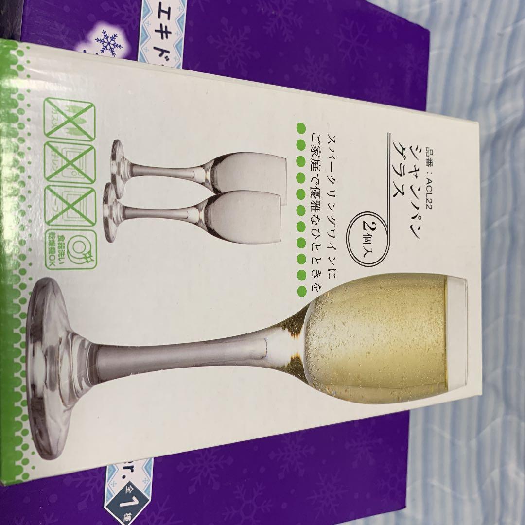 スヌーピー ガラスのうつわとリゼロのラストワン賞