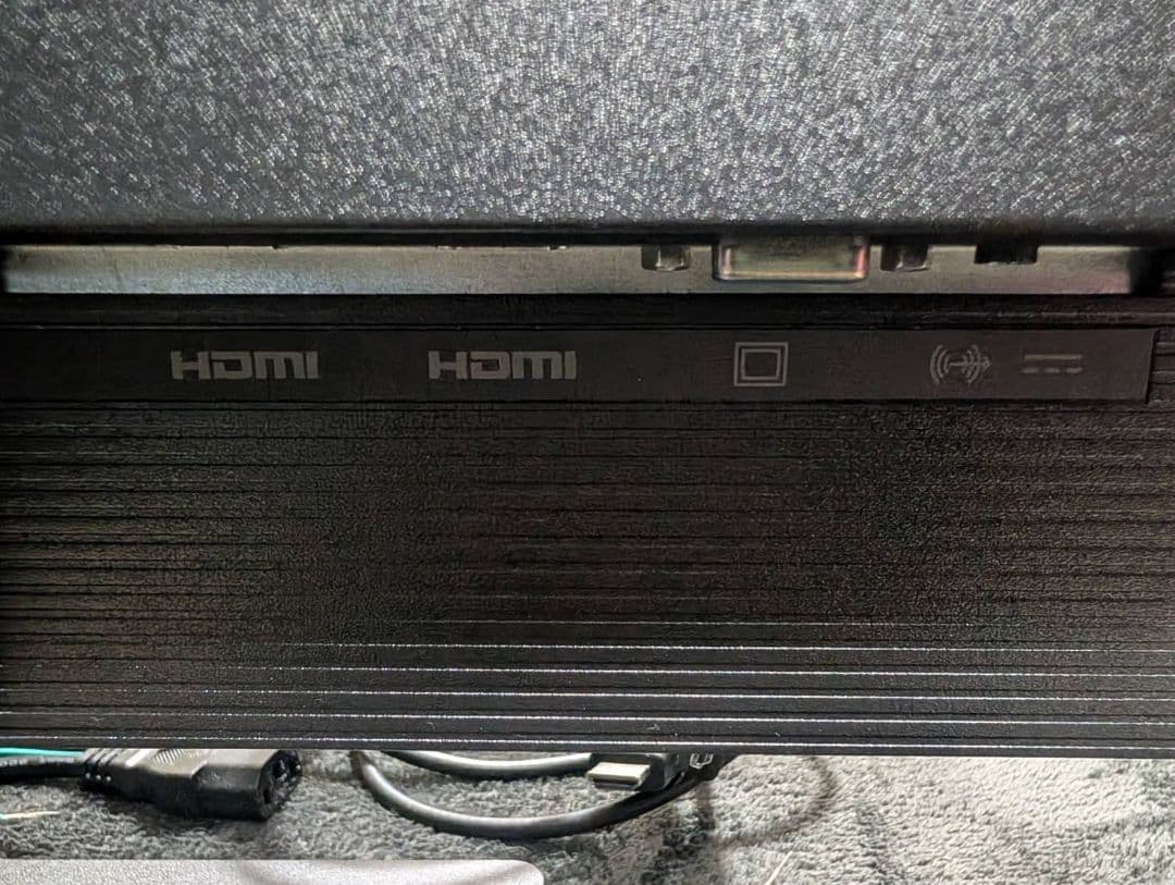 富士通　23.8型ワイド　ディスプレイモニター