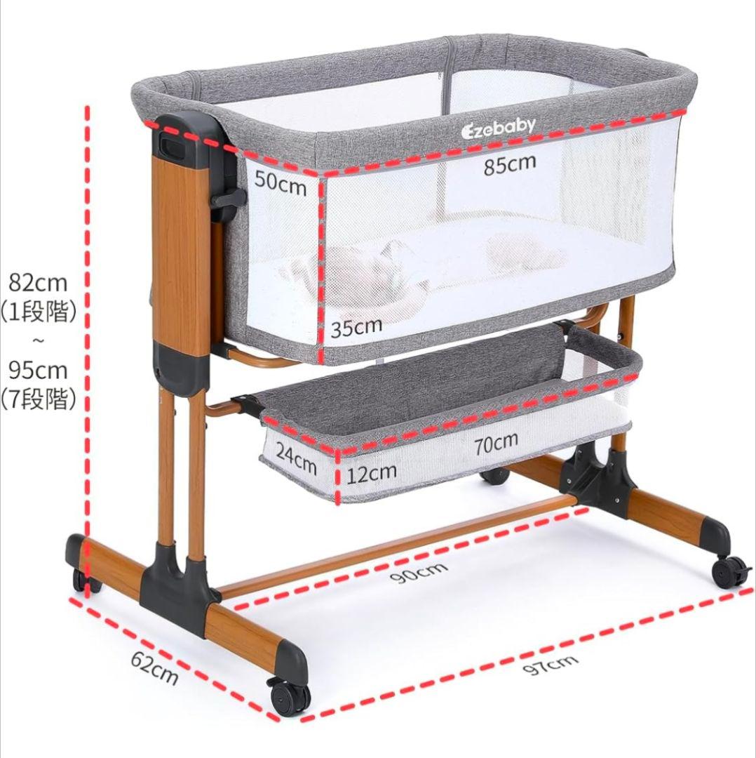 専用　Ezebaby ベッドサイドベッド OD-B6 ベビーベッド 添い寝