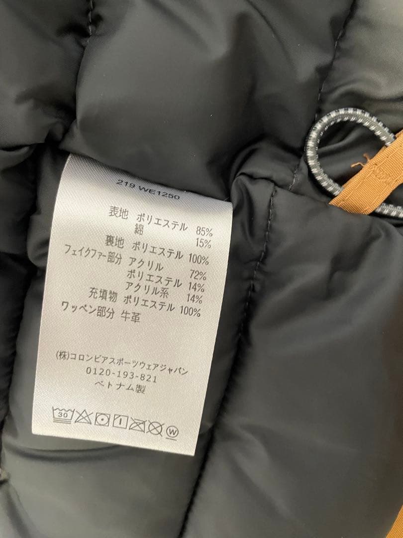 Columbiaコロンビア マーカムピークジャケット ダウンジャケットベージュ