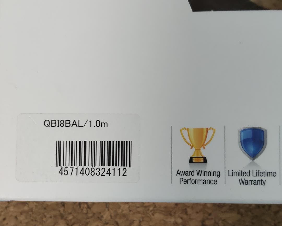 【1m】WireWorld Equinox 8 XLR/1.0m 7N超高純度銅