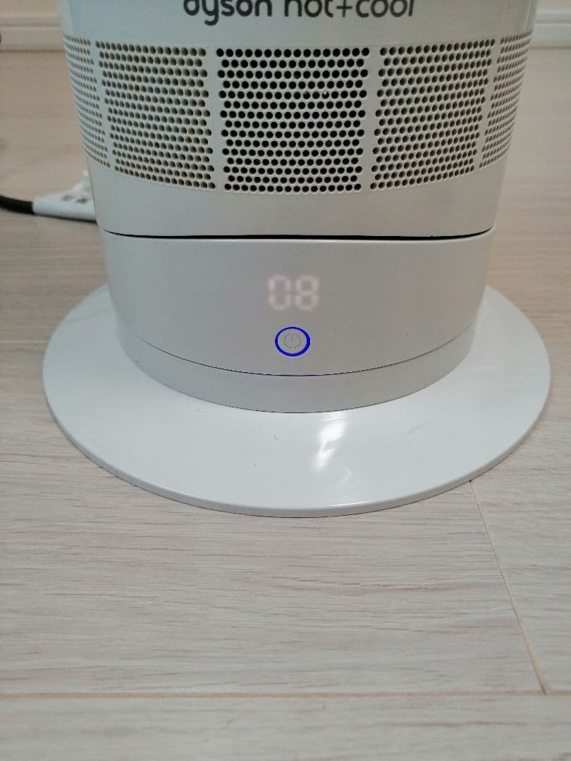 dyson hot+cool AM9 2015年製 美品