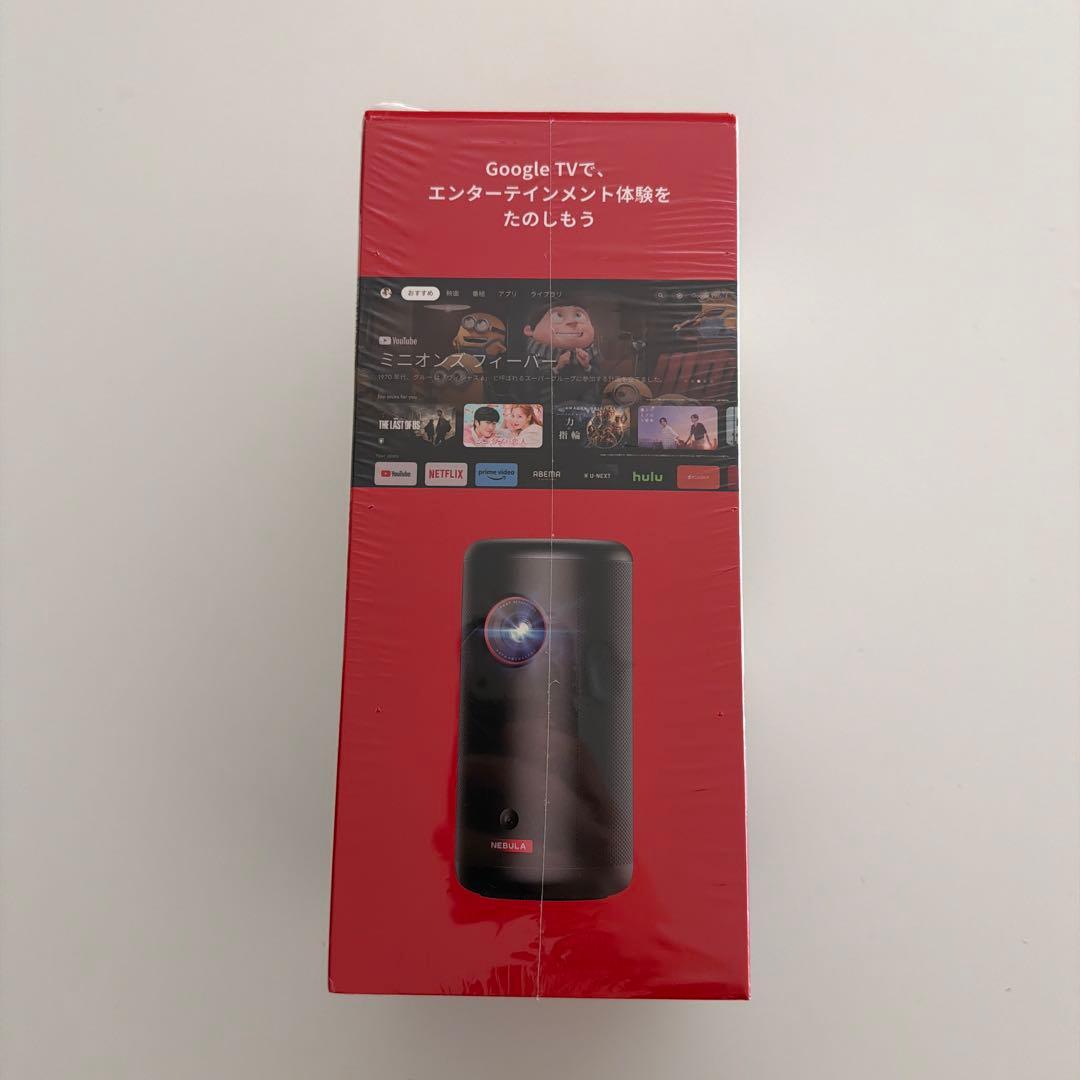 （m）Anker Nebula Capsule 3 プロジェクター