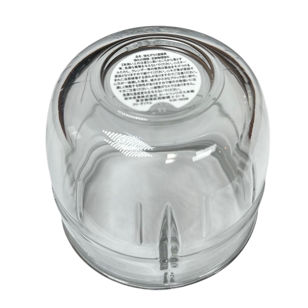 極美品 プレミアムミルサーセット IFM-PS35G イワタニ 岩谷