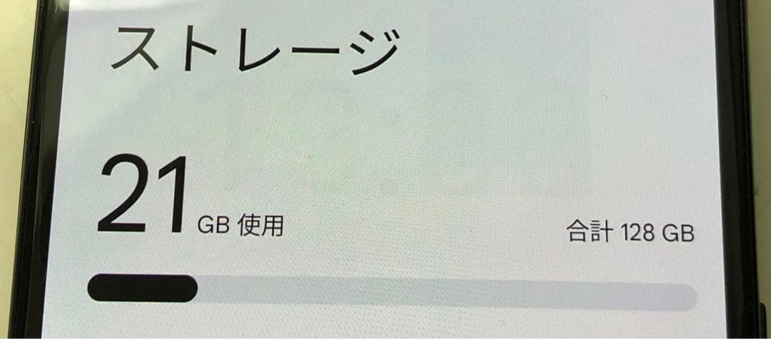 k1158 pixel 4a ブラック