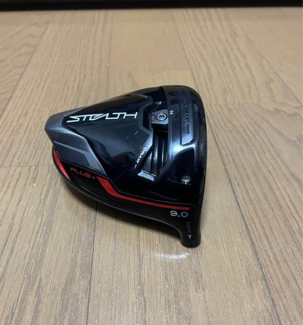 テーラーメイド ステルス プラス 9.0° ドライバー 1w ヘッド単品 中古品