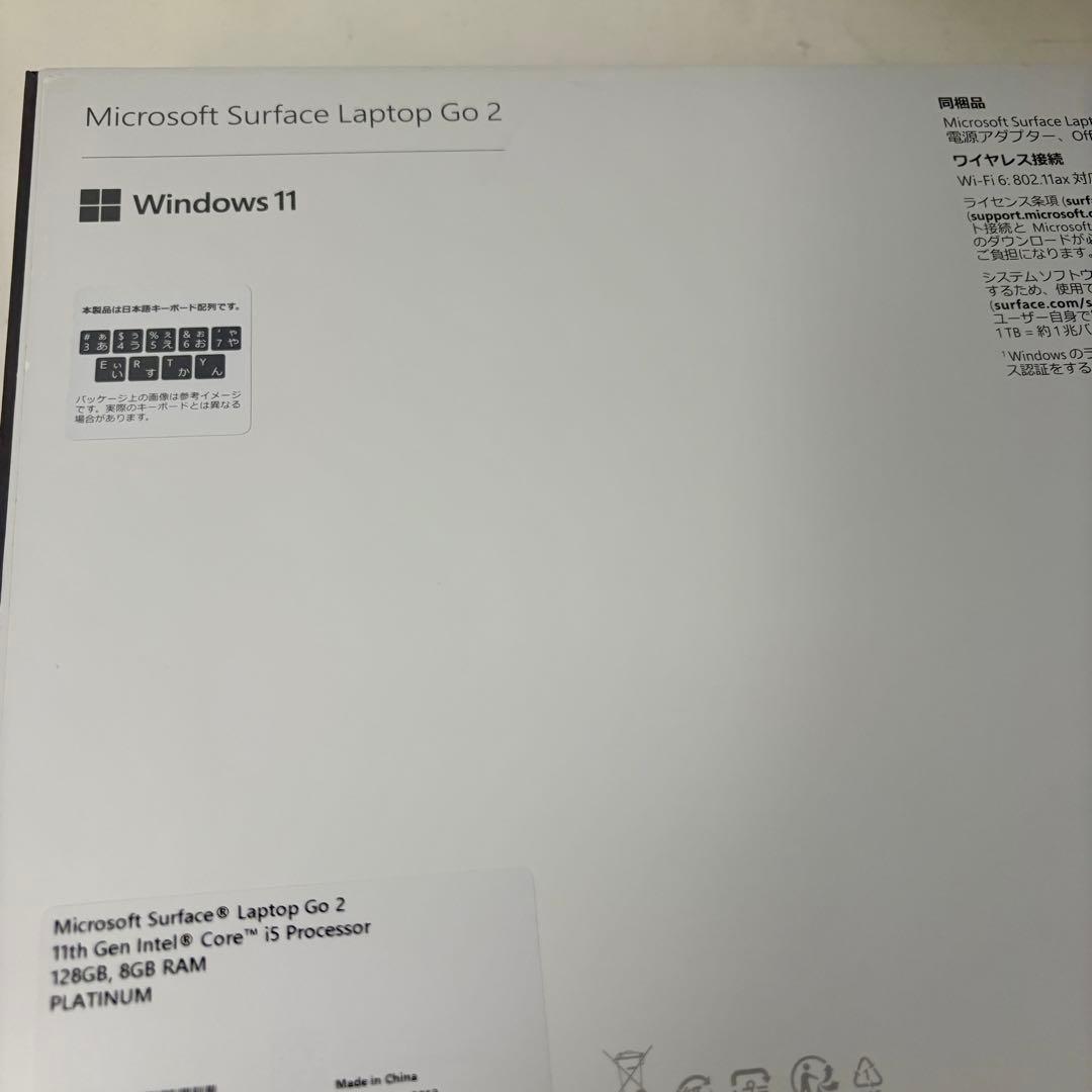 1台限定の極上品！バッテリー良好！Surface Laptop Go2 オフィス