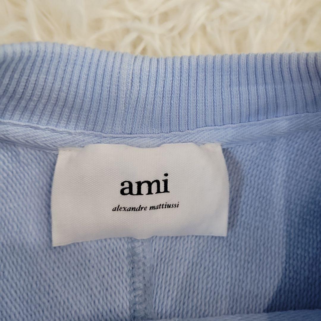 Ami　水色　ロゴ　スウェット　トレーナー　かわいい