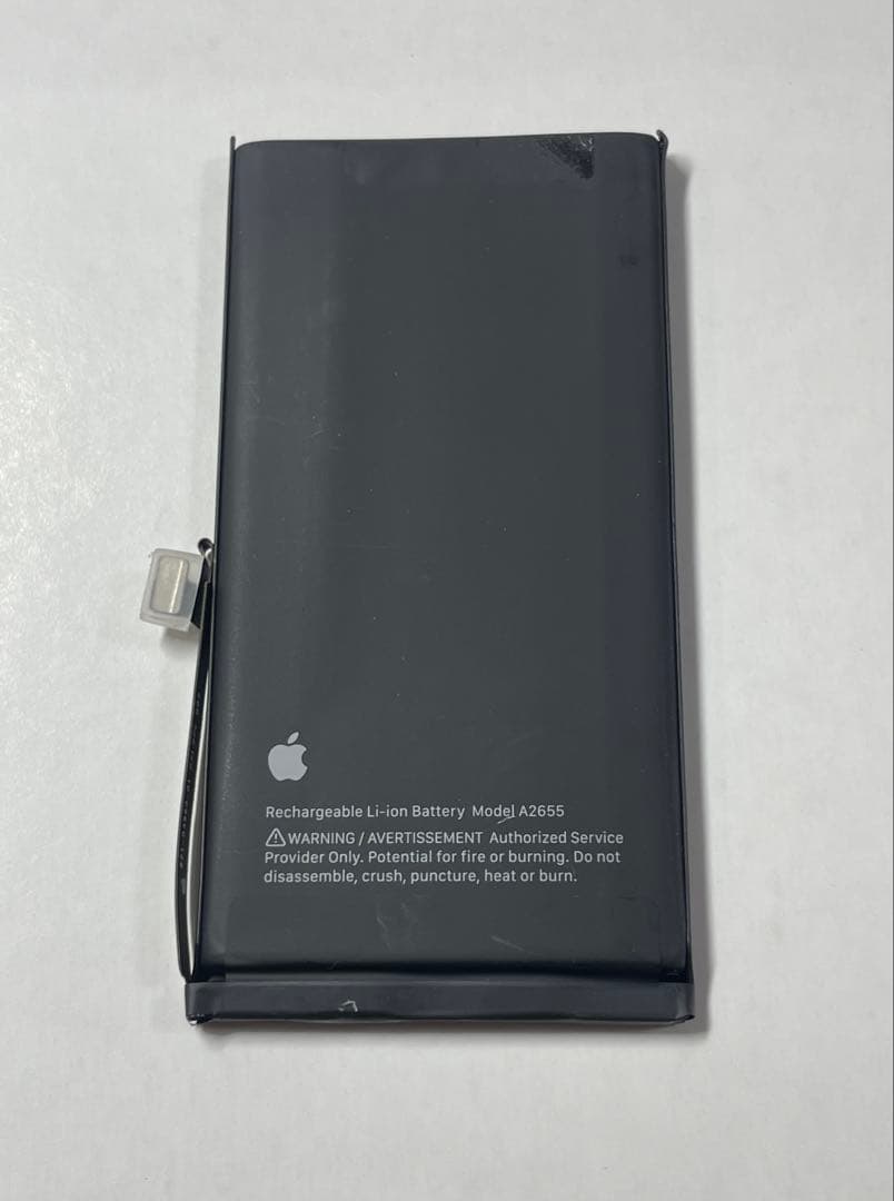 iPhone13 128GB ブルー バッテリー100% 取外し純正バッテリー付