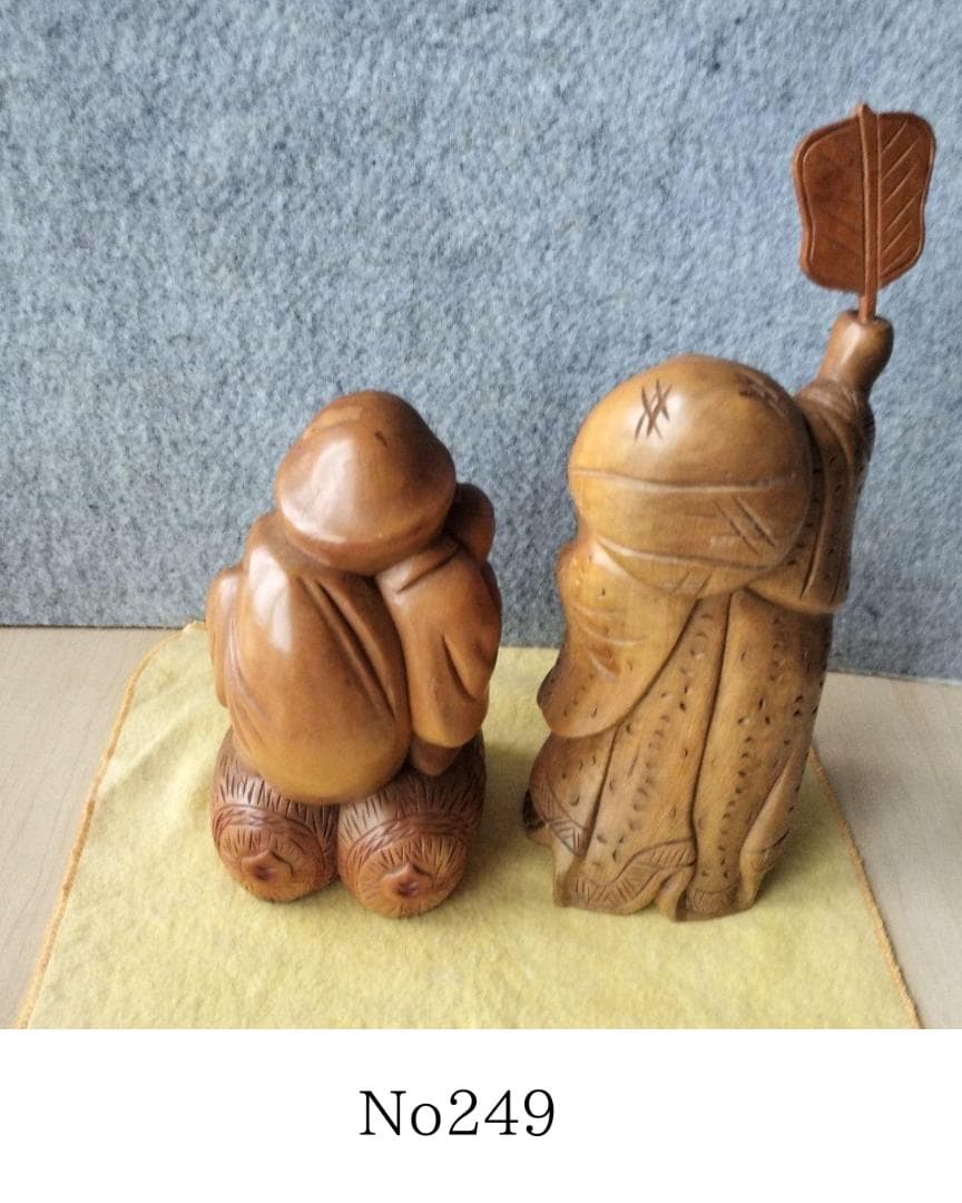 七福神　大黒様　布袋様　 木彫　置物　2体セット