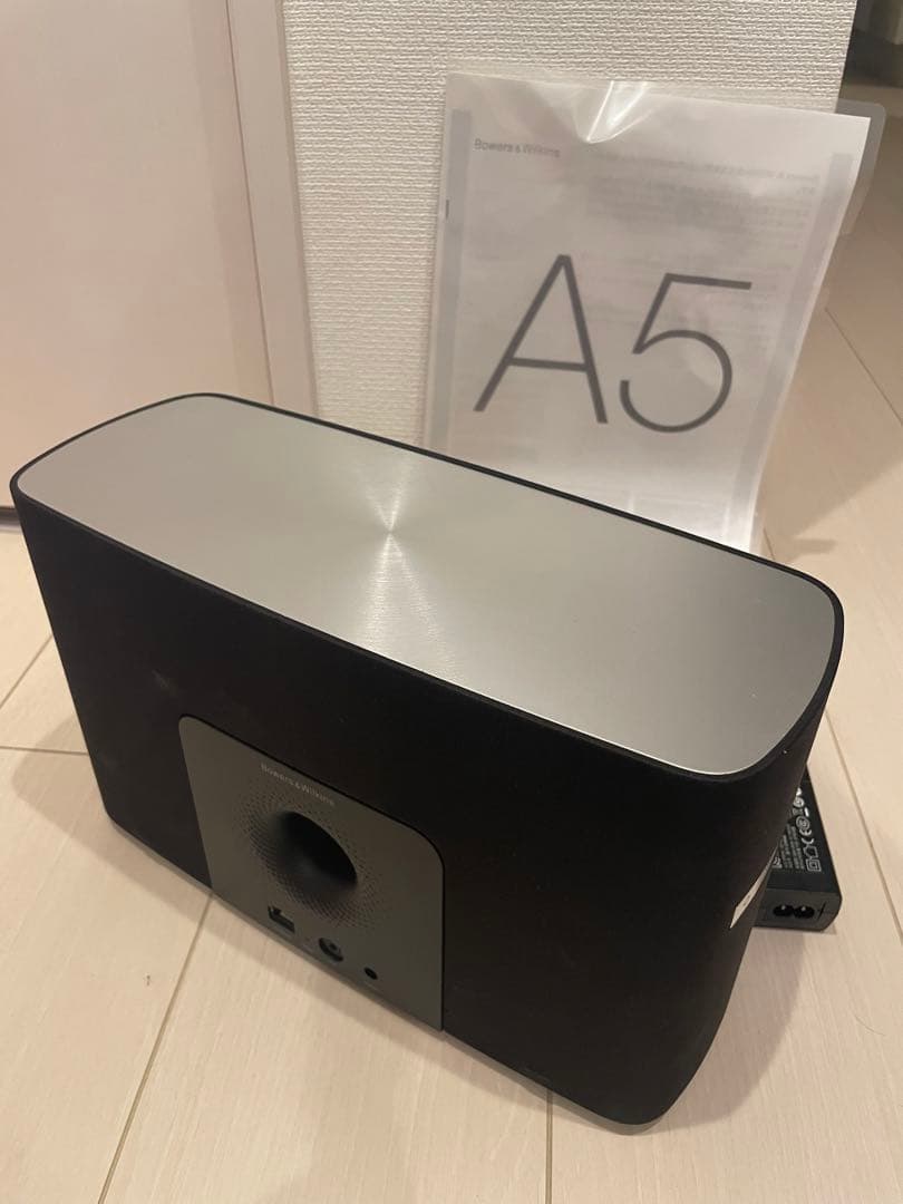 Bowers & Wilkins A5 ワイヤレススピーカー