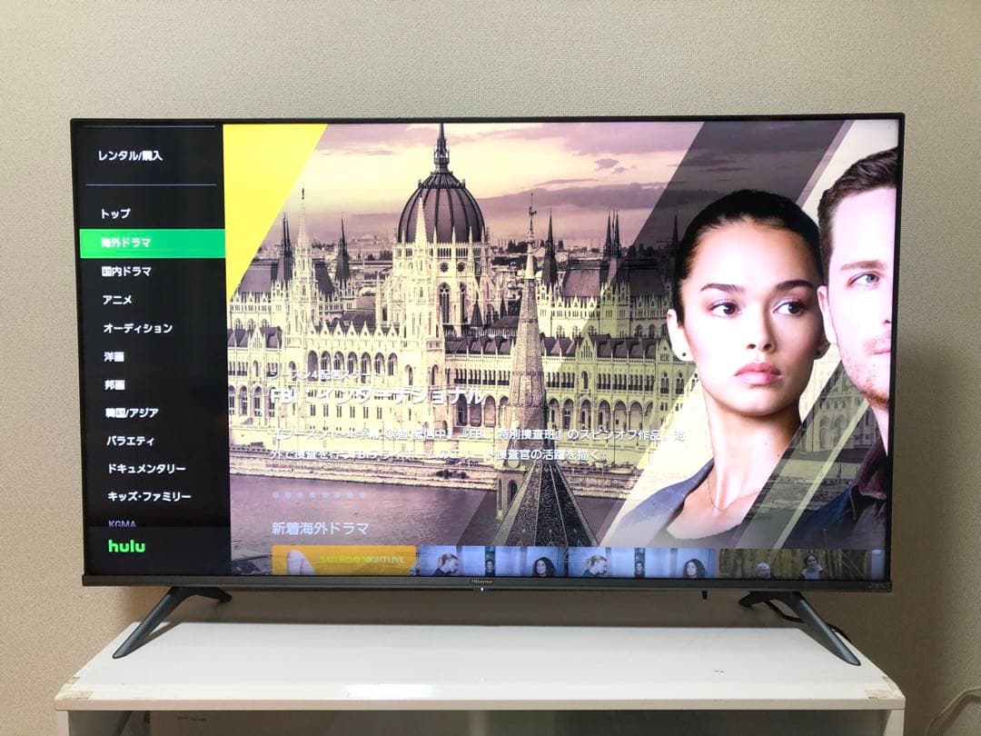 2021年製！50V型 4Kチューナー内蔵 液晶テレビ 50A65G ネット動画