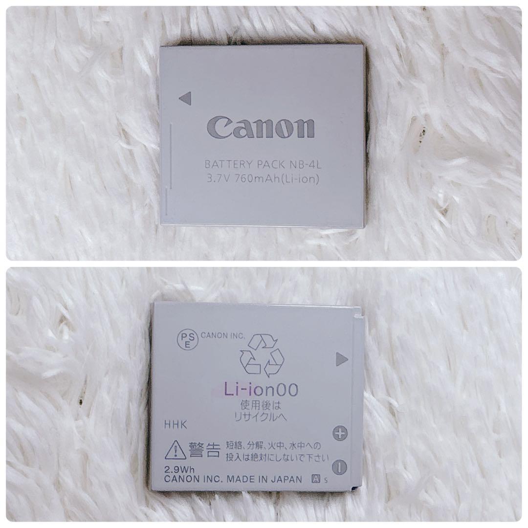 【人気】Canon IXY DIGITAL55シルバーコンデジカメラ女子オールド