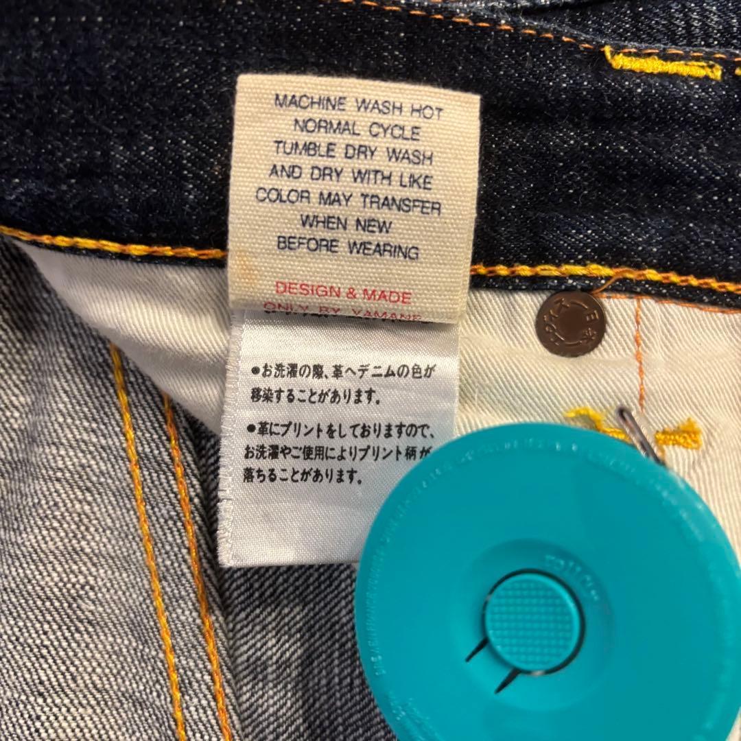 戸*妹様 EVISU エビス 大黒 レザー ブラック ビックカモメ 赤耳 W36