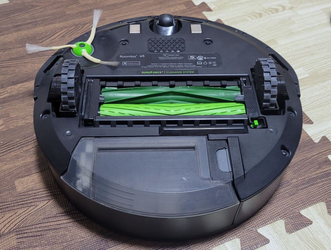 iRobot Roomba E5 ロボット掃除機 未使用