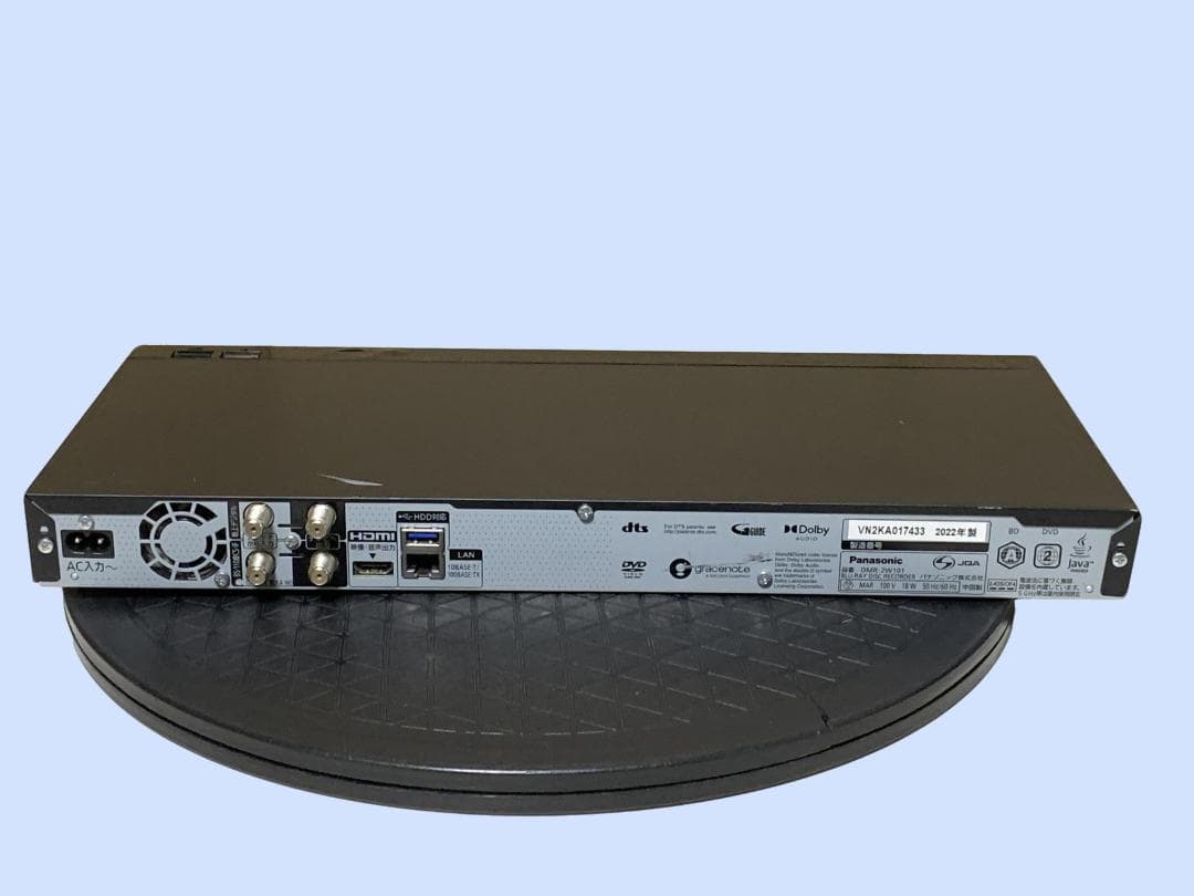 M9745 Panasonic ブルーレイディスクレコーダー DMR-2W101