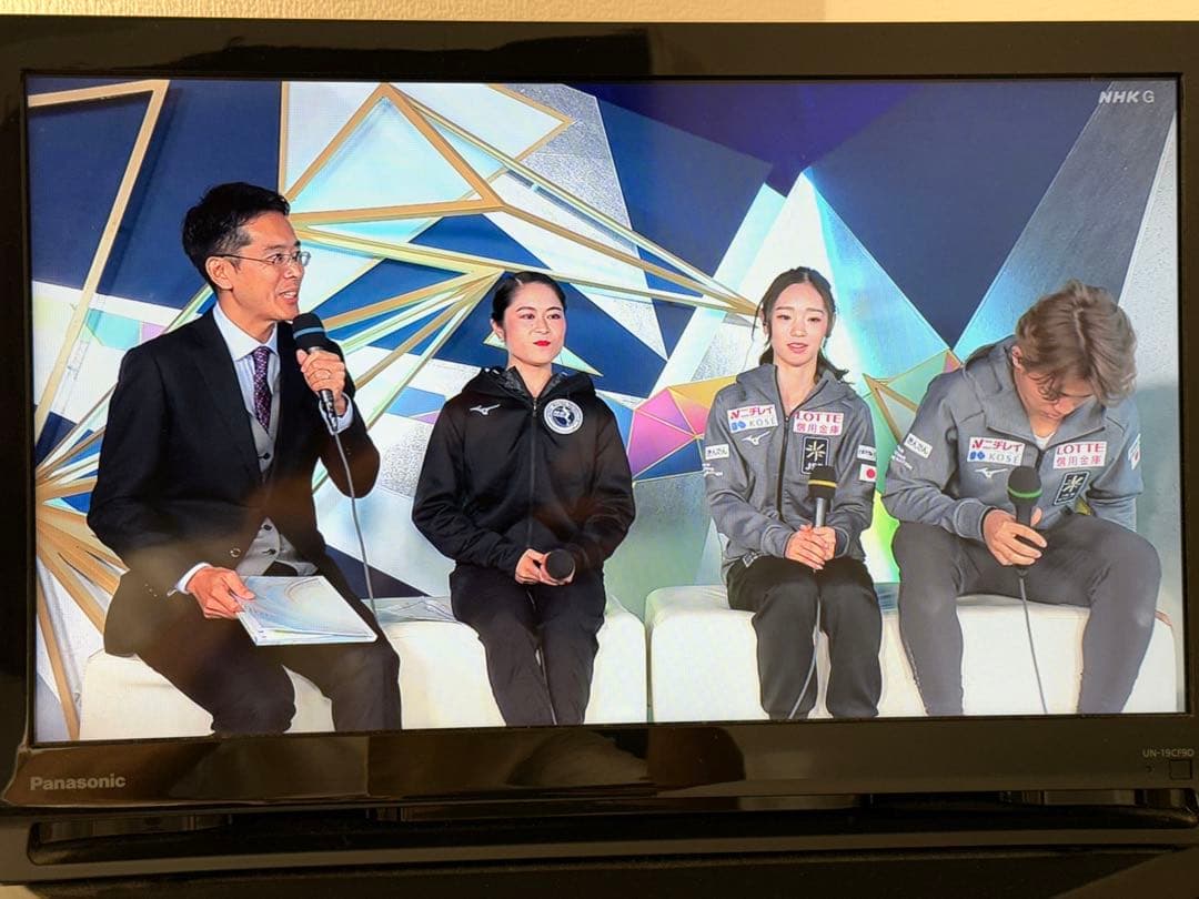 【美品】ポータブル地上・BS・110度CSデジタルTV　UN-19CF9 ビエラ