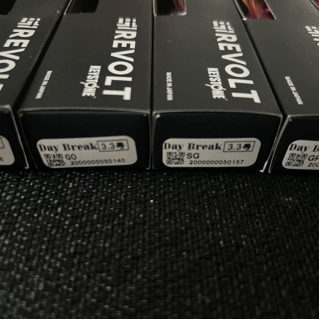 REVOLT 餌木　ティップラン　3.3号　8本セット