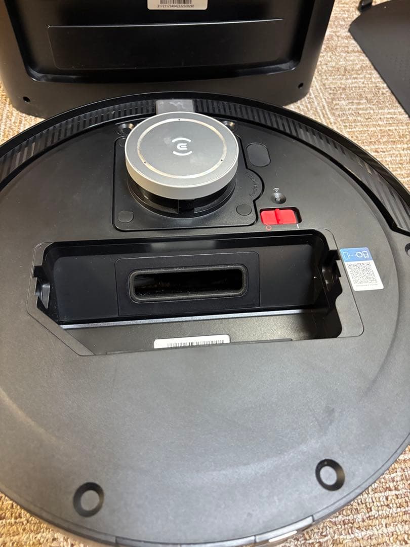 ロボット掃除機 自動収集機能付き