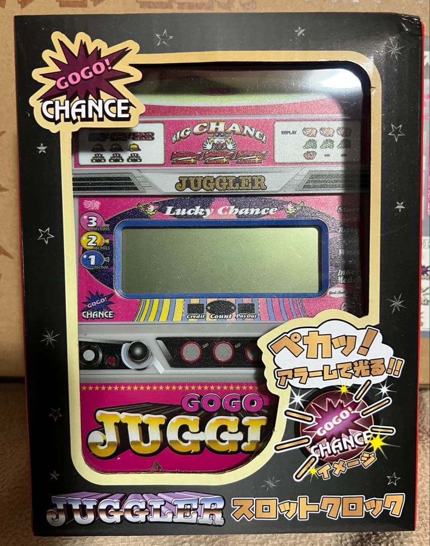 ●お得●ジャグラーグッズまとめ売り　20点