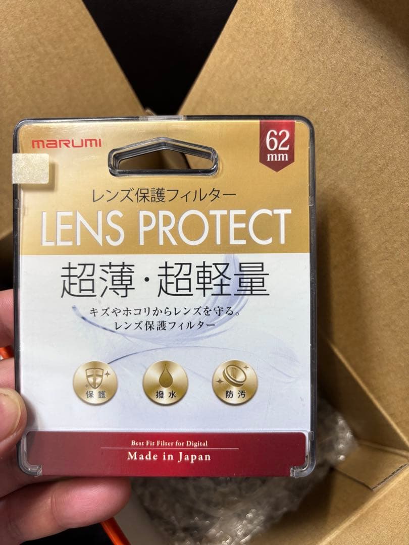 ［ジャンク］ソニー　SEL18200LE