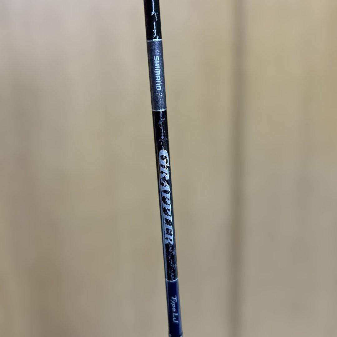 ジギングロッド EVAグリップ 長尺タイプ　CI4 SHIMANO グラップラー