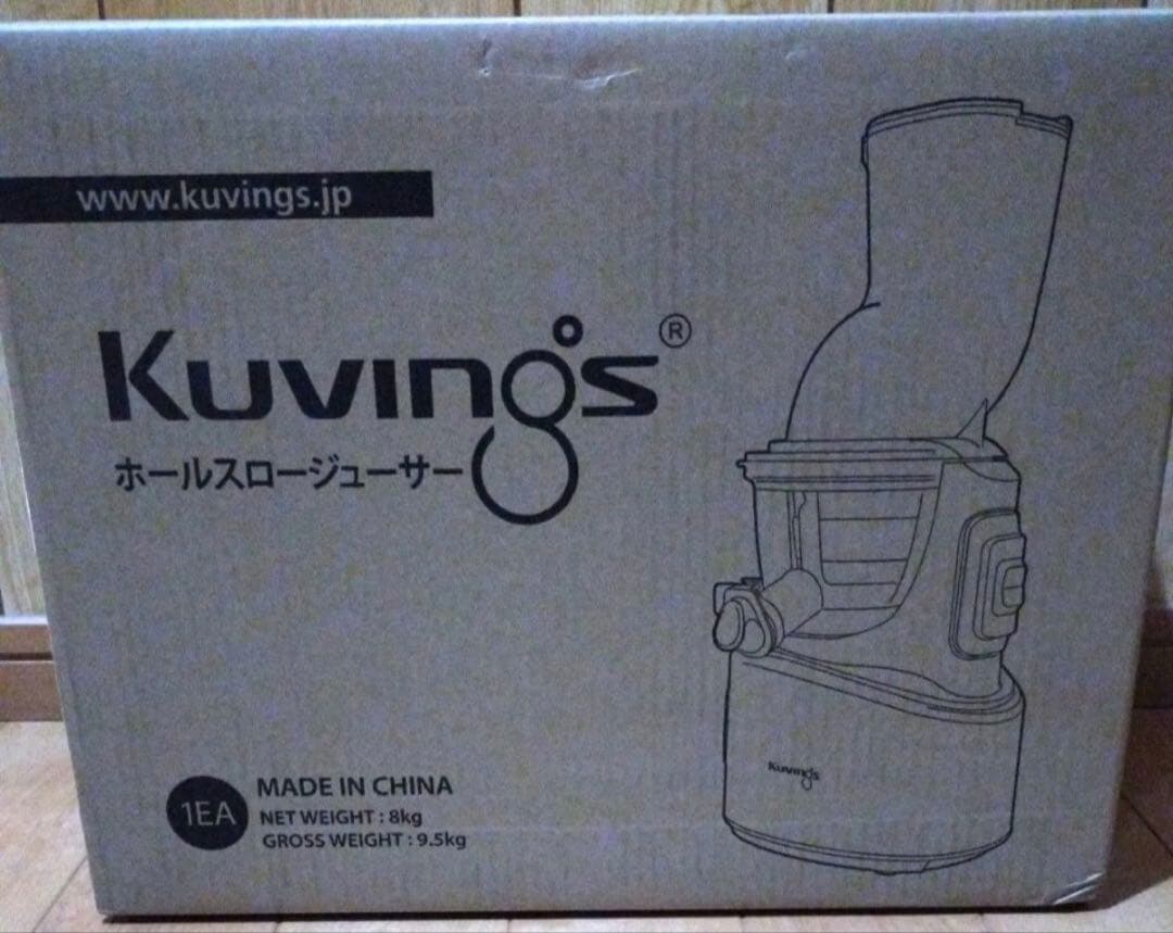★新品未開封★kuvings★ホールスロージューサー（レッド）★JSG-82S