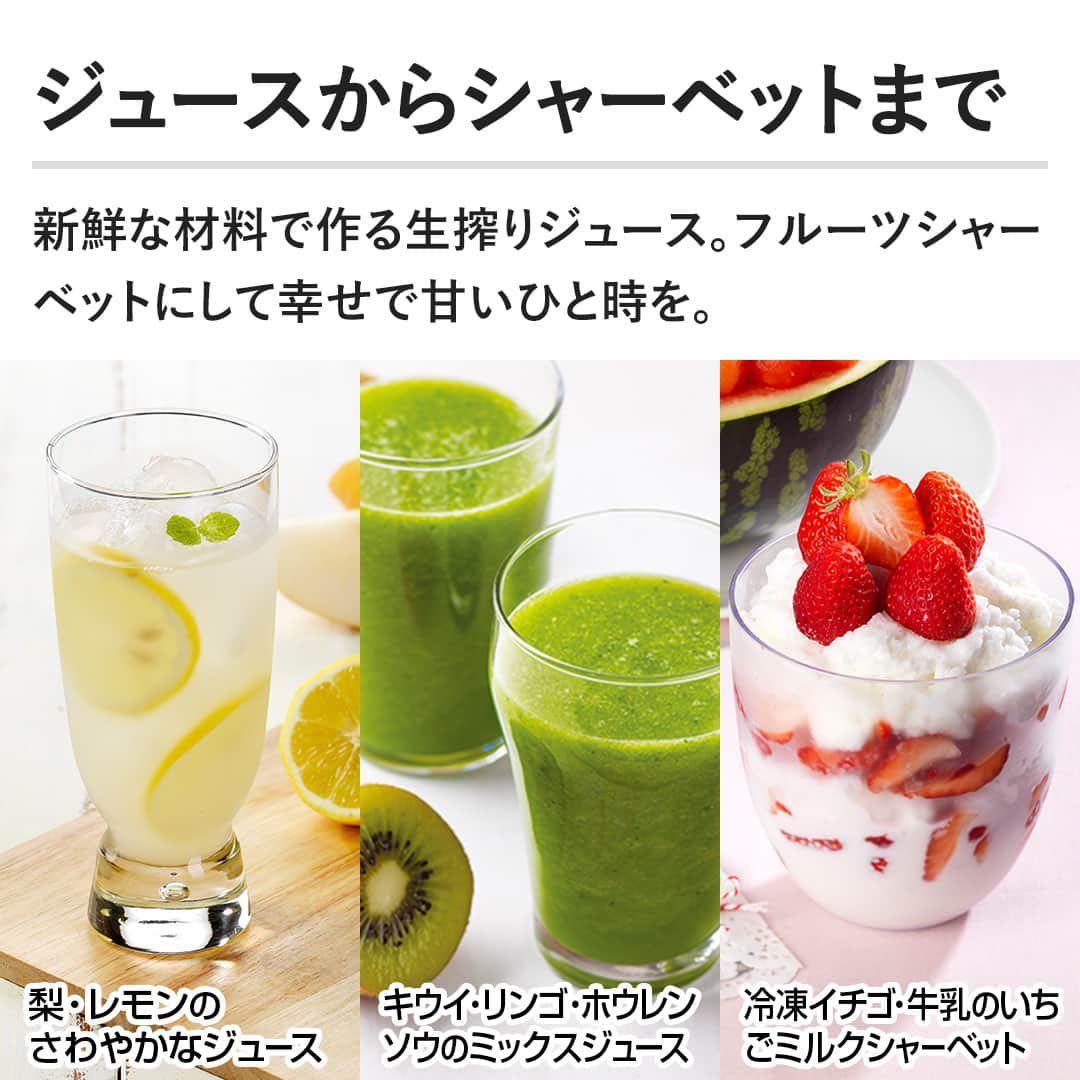 ★新品未開封★kuvings★ホールスロージューサー（レッド）★JSG-82S