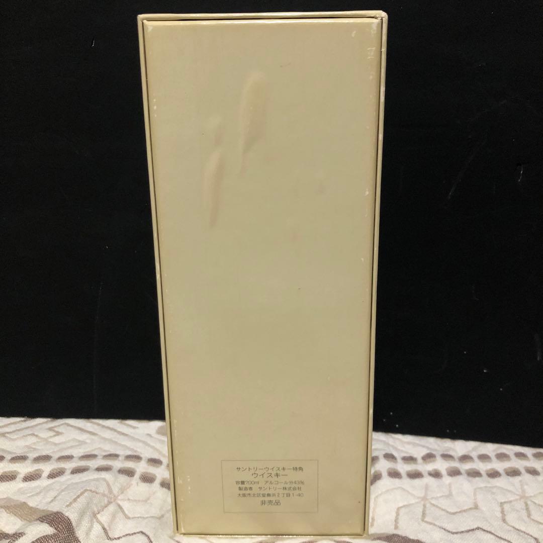 【古酒】サントリー　角瓶発売60周年記念ウィスキー　特角10年　非売品