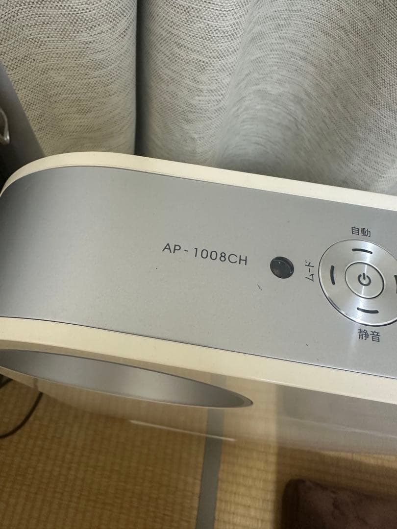 コーウェイ空気清浄機 AP-1008CH