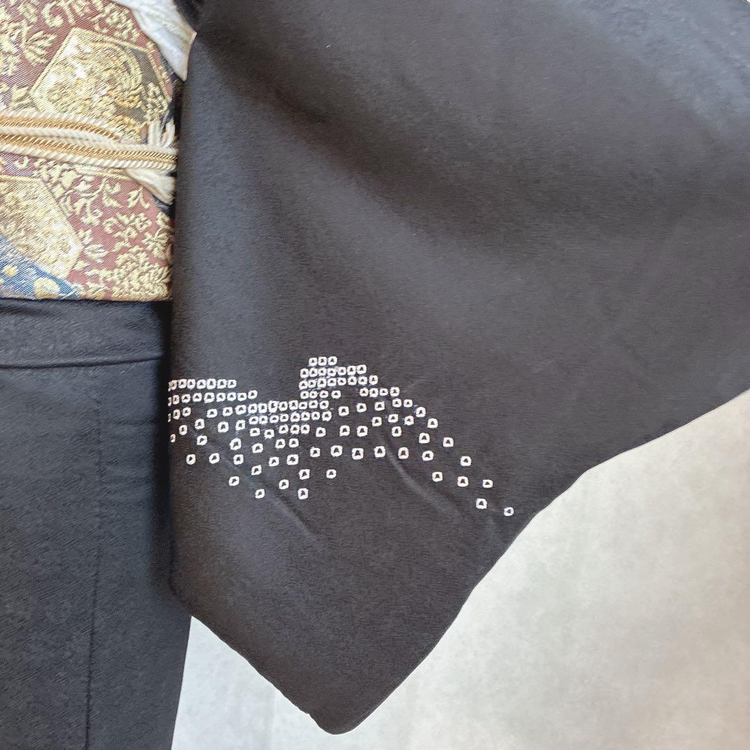 訪問着　フルセット　着物　正絹　黒　さが美　絞り　手刺繍　N1