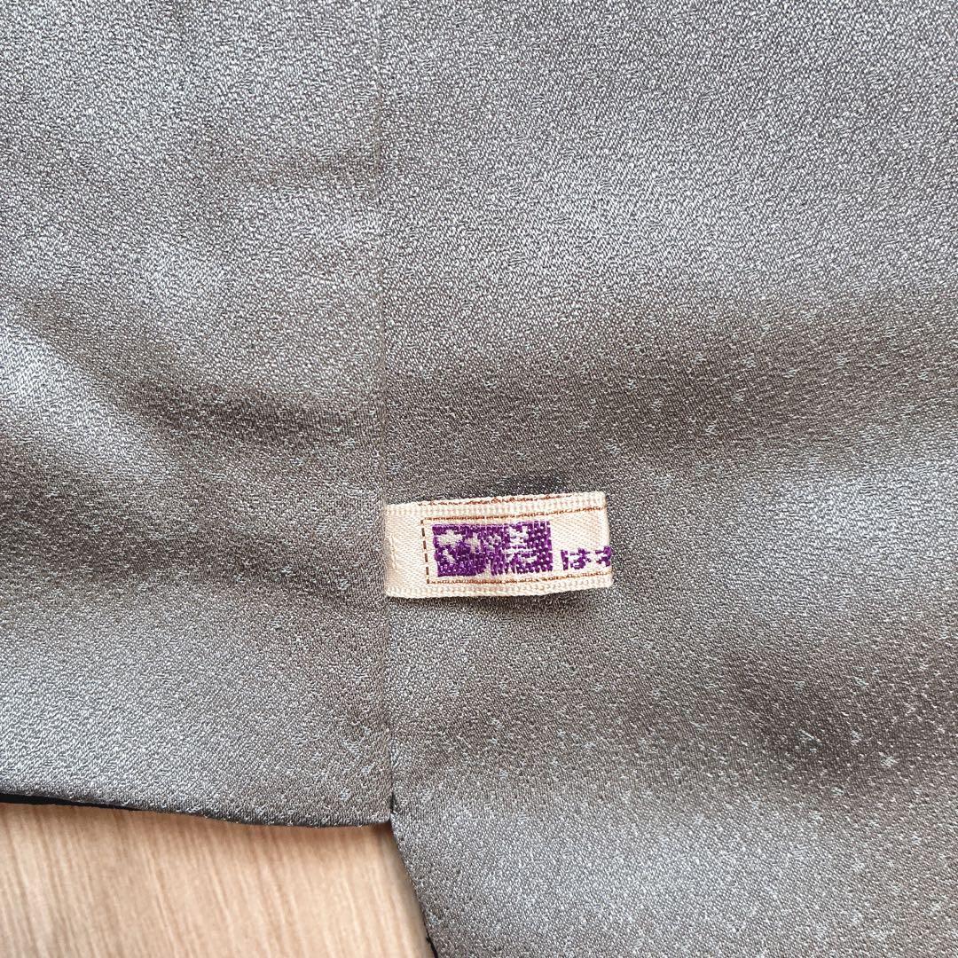 訪問着　フルセット　着物　正絹　黒　さが美　絞り　手刺繍　N1