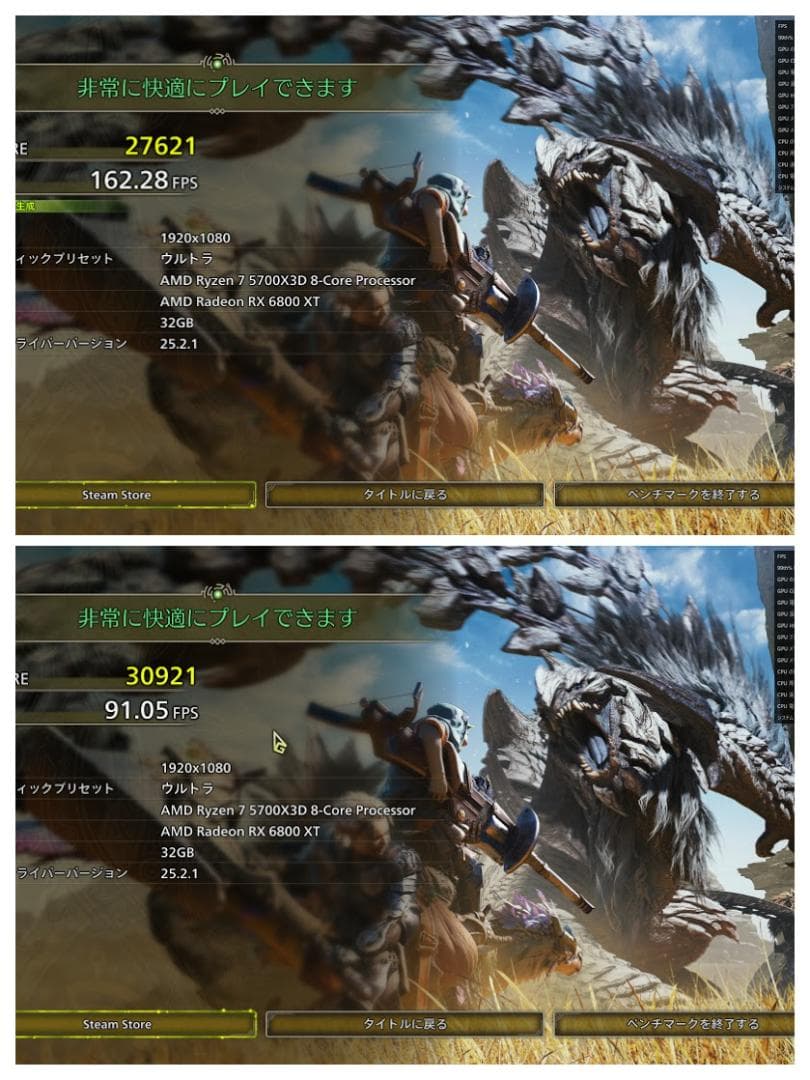 【ほぼ未使用】Red Devil AMD Radeon™ RX 6800 XT